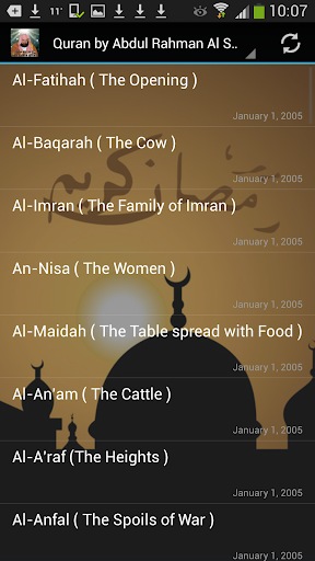 Audio Quran by Abdul Al Sudais