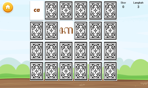 Hanacaraka - screenshot thumbnail