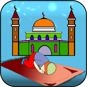 Dinimizi Öğrenelim.apk 3.8.5