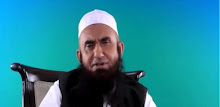 maulana tariq jameel videos APK