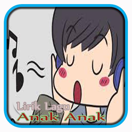 免費下載書籍APP|Lirik Lagu Anak Anak app開箱文|APP開箱王