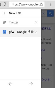 ������� - screenshot thumbnail