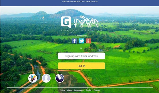 Gampaha Town Social Network