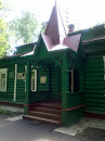 Дом-музей В.И.ЛЕНИНА