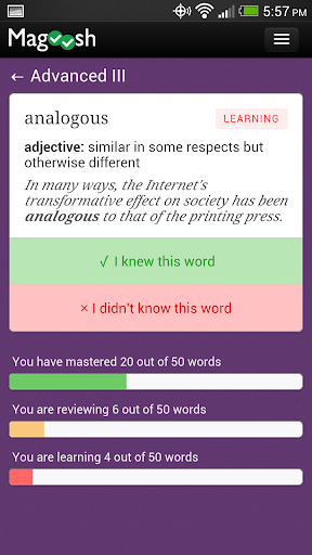 SAT Vocabulary Flashcards