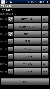 How to download Wireless LAN Wi-Fi Train Alarm patch 1.3 apk for laptop