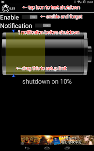 Free Download LBS(root) APK