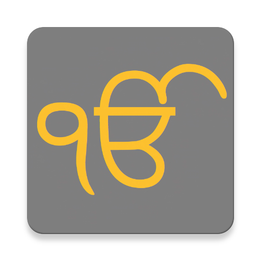 Discover Gurbani 教育 App LOGO-APP開箱王