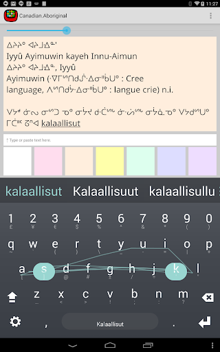 Greenlandic Keyboard plugin