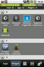 AppControl by CurveFish poster 1