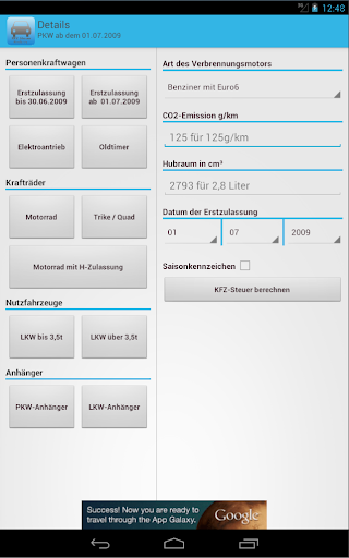 【免費財經App】KFZ-Steuer Rechner-APP點子