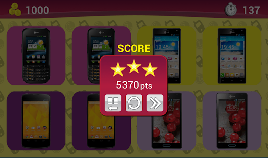 LG Memorize Screenshots 15