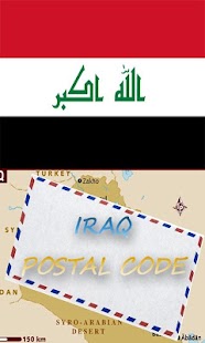 Free IRAQ POSTAL CODE APK