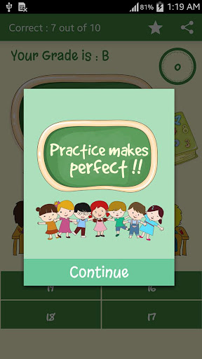 【免費教育App】Kids Math-APP點子