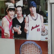 五霸焦糖包心粉圓冰