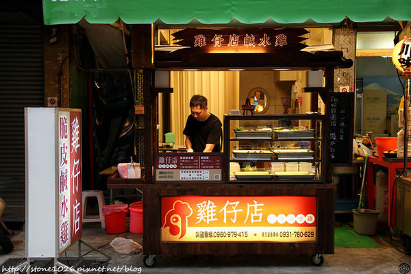 台南南區-雞仔店鹽水雞