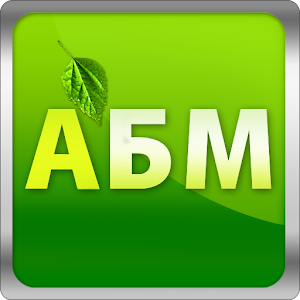 Агентство бизнес мониторинга 1.0.2