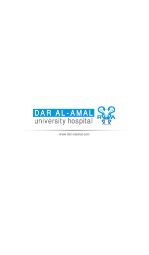 Dar AlAmal Hospital-دار الأمل