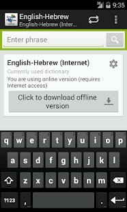 How to download English-Hebrew Dictionary 2.1.7 mod apk for android
