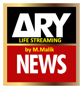 ARY NEWS LIVE STREAM