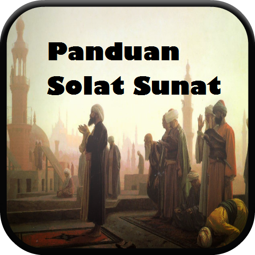 Panduan Solat Sunat LOGO-APP點子