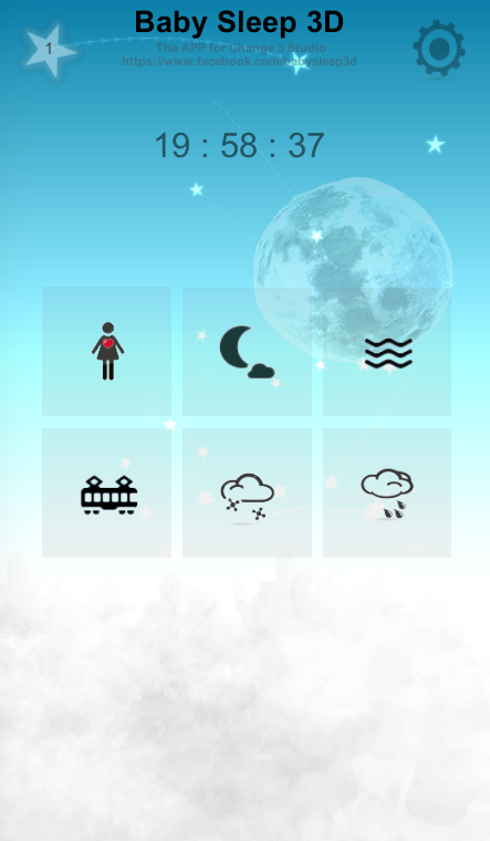 Android application Baby Sleep: Cloud Sky screenshort