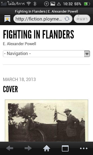 Fighting In Flanders