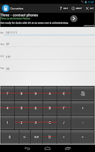 Convertee Screenshots 2