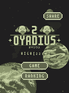 Oyadius2 Screenshots 0