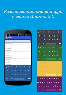 How to mod Польско-русский словарь patch 2.0.2 apk for pc