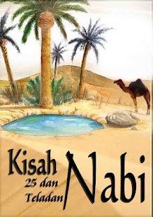 Kisah 25 dan Teladan Nabi Screenshots 1