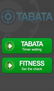 免費下載健康APP|Tabata Timer - 타바타 타이머 app開箱文|APP開箱王