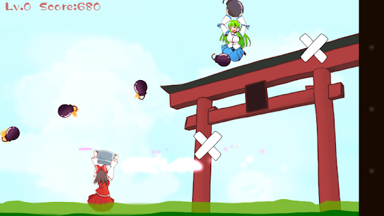 Hakurei Crisis! 博麗神社危機一髪!? Screenshots 3