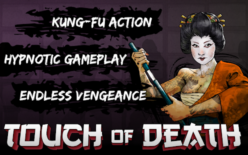 Touch of Death Free Screenshots 0