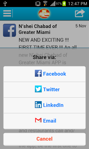 【免費生活App】N'Shei Chabad of Miami (Free)-APP點子