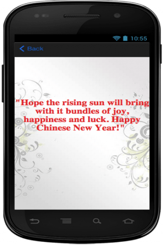 免費下載生活APP|CHINESE NEW YEAR WISHES 2015 app開箱文|APP開箱王