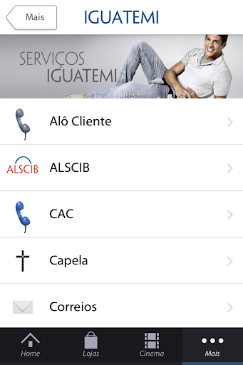 【免費生活App】Iguatemi-APP點子