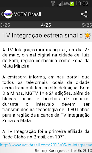 【免費新聞App】VCTV BRASIL Reader-APP點子