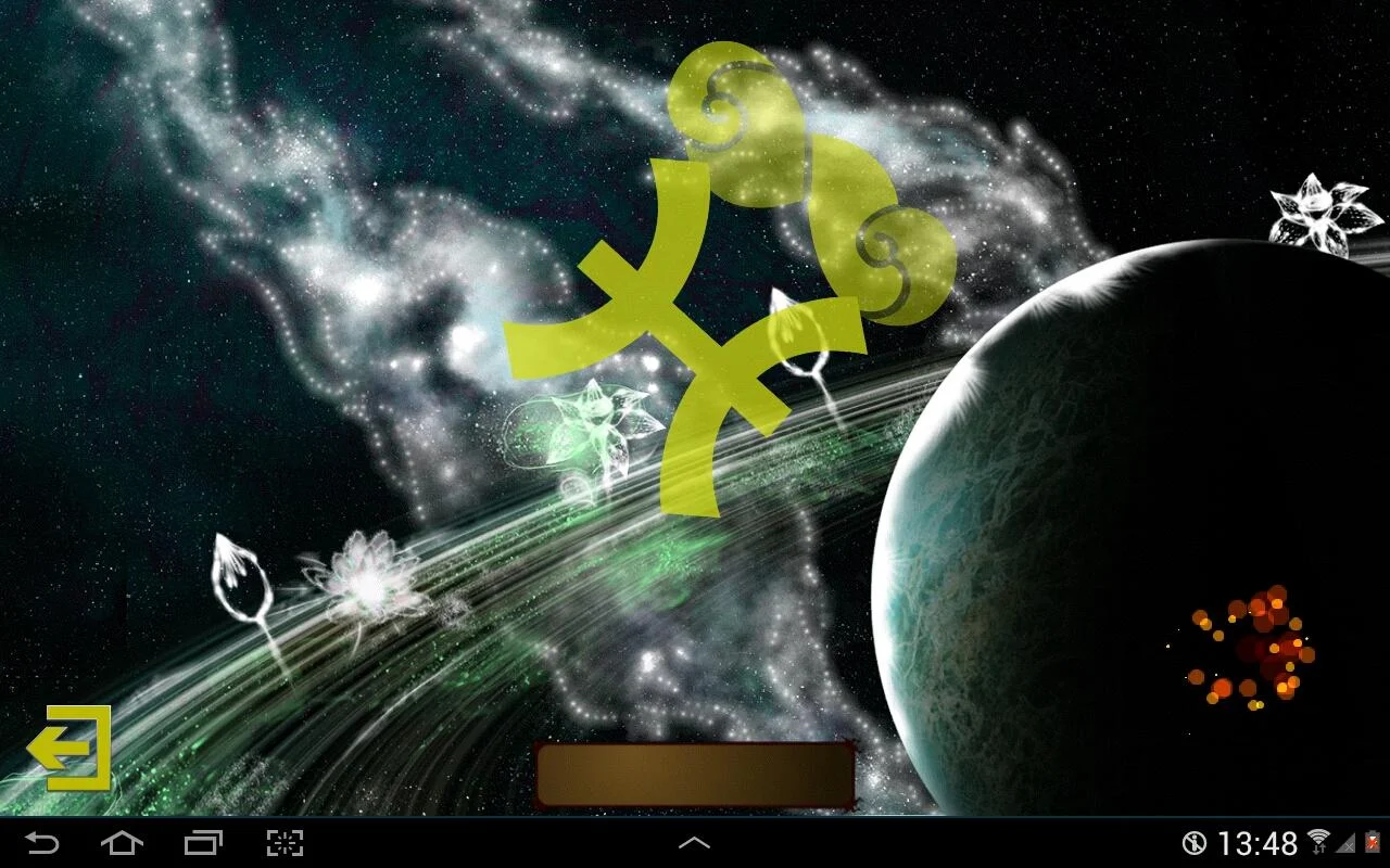 Quazario - screenshot