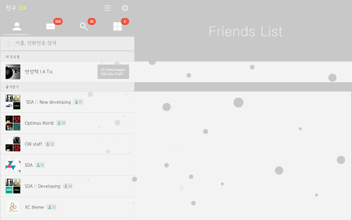 How to install [kakaotalk theme] Xeno White lastet apk for pc