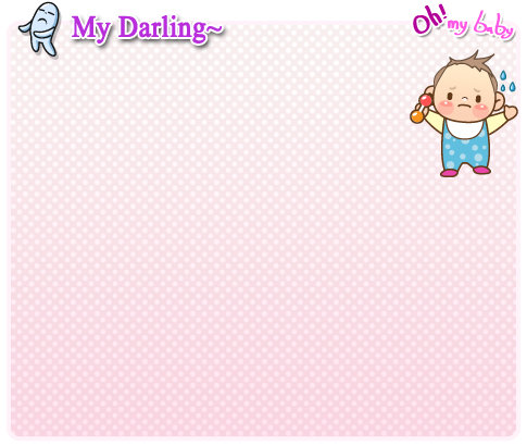 MyDarling Animation theme4