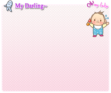 Download MyDarling Animation theme4 APK for PC