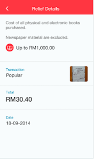 My Tax - Malaysia Tax Screenshots 9