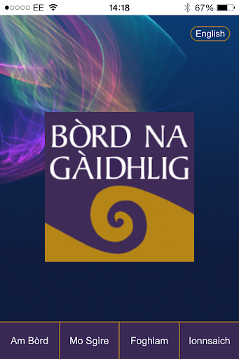 Bòrd na Gàidhlig