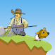 Sheep Sheep Wolf