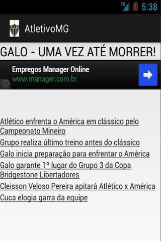 【免費運動App】Atlético MG - Galo-APP點子