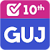 10th Gujarati Subject MCQ apps