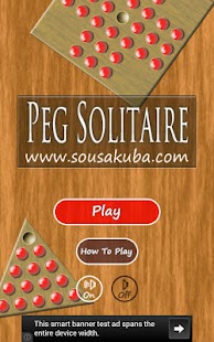 Peg Solitaire Screenshots 4