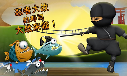 NINJA CLASH