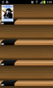 Download MD HyBook Reader APK for Android